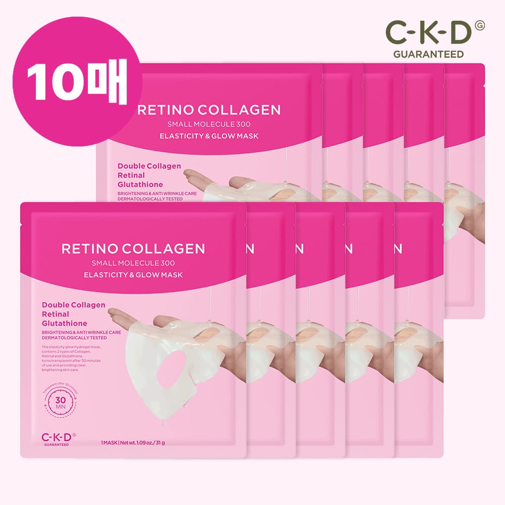 CKD 레티노콜라겐 마스크 10매