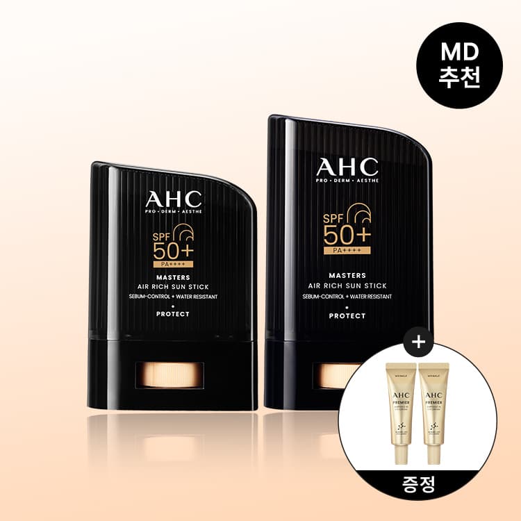 AHC 마스터즈 에어리치 선스틱