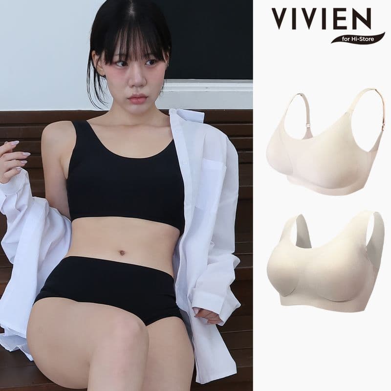 비비안 심리스 브라 1+1
