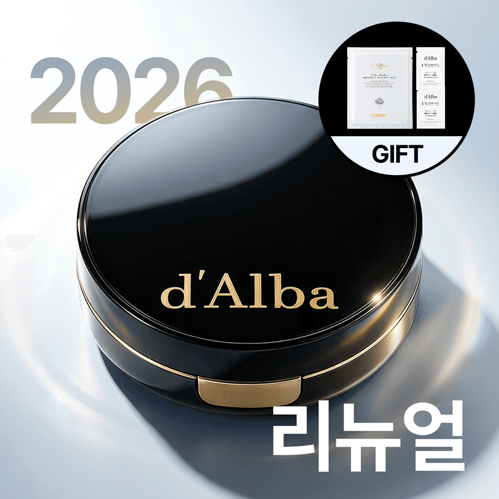 달바 글로우 핏 쿠션 15g