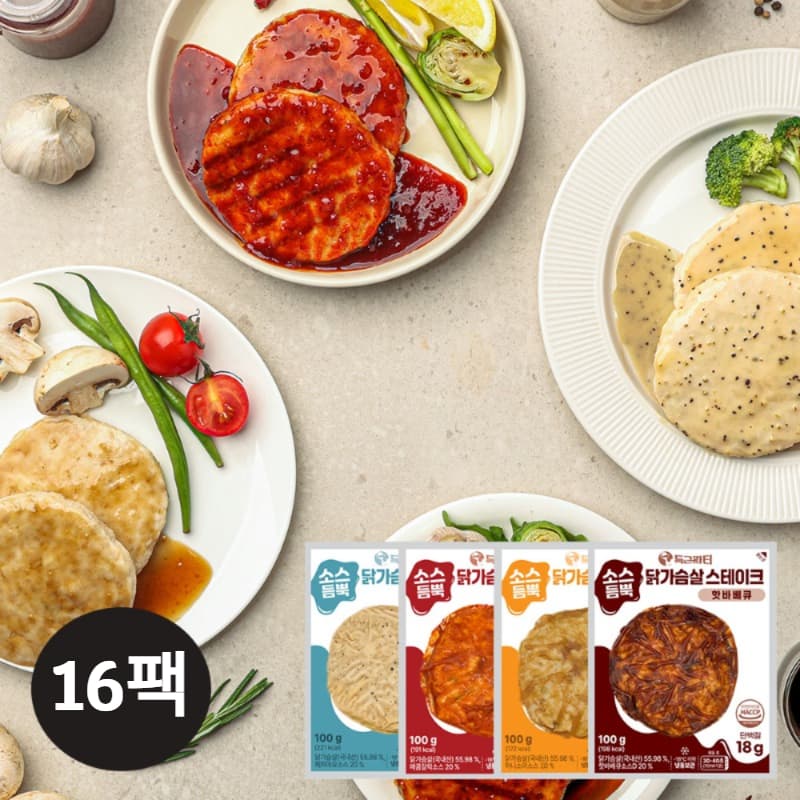 닭가슴살 스테이크 16팩