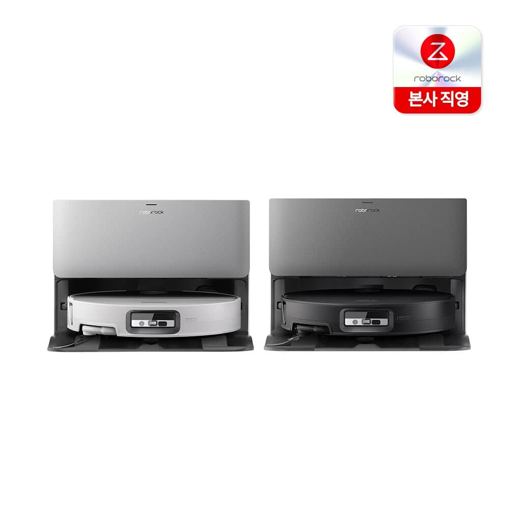 로보락 S10 MaxV Ultra