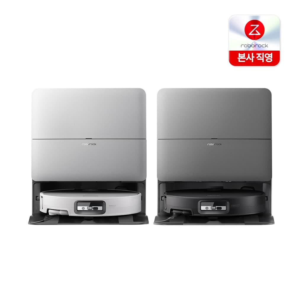 로보락 S10 MaxV Ultra