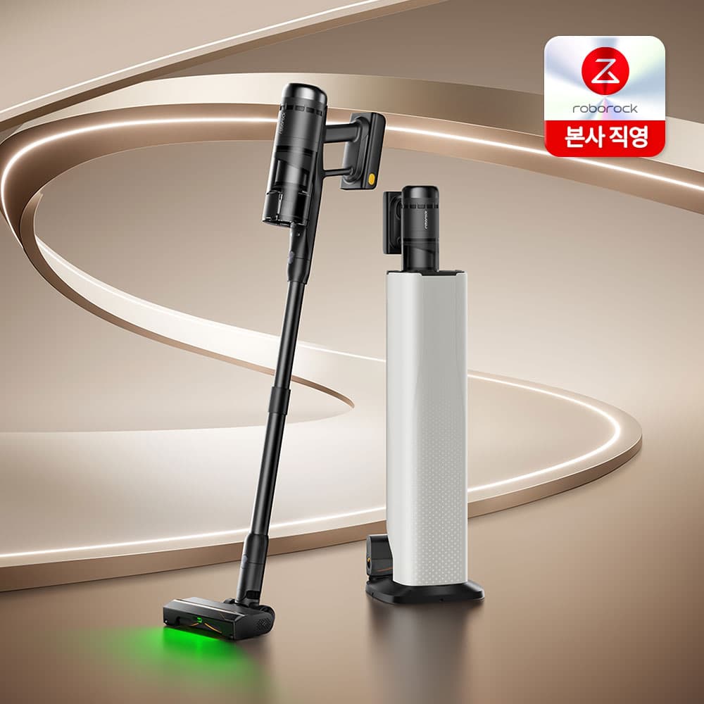 로보락 H60 Hub Ultra 무선청소기