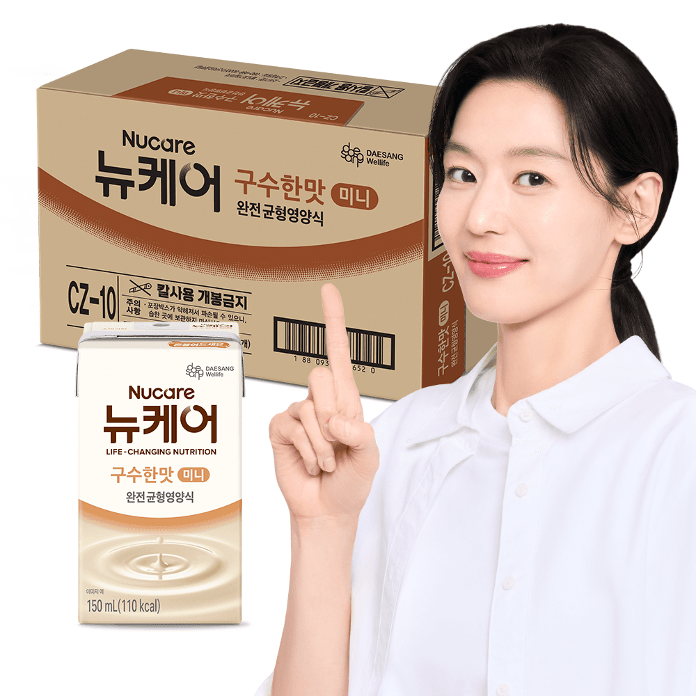뉴케어 미니 영양식 150ml 32입