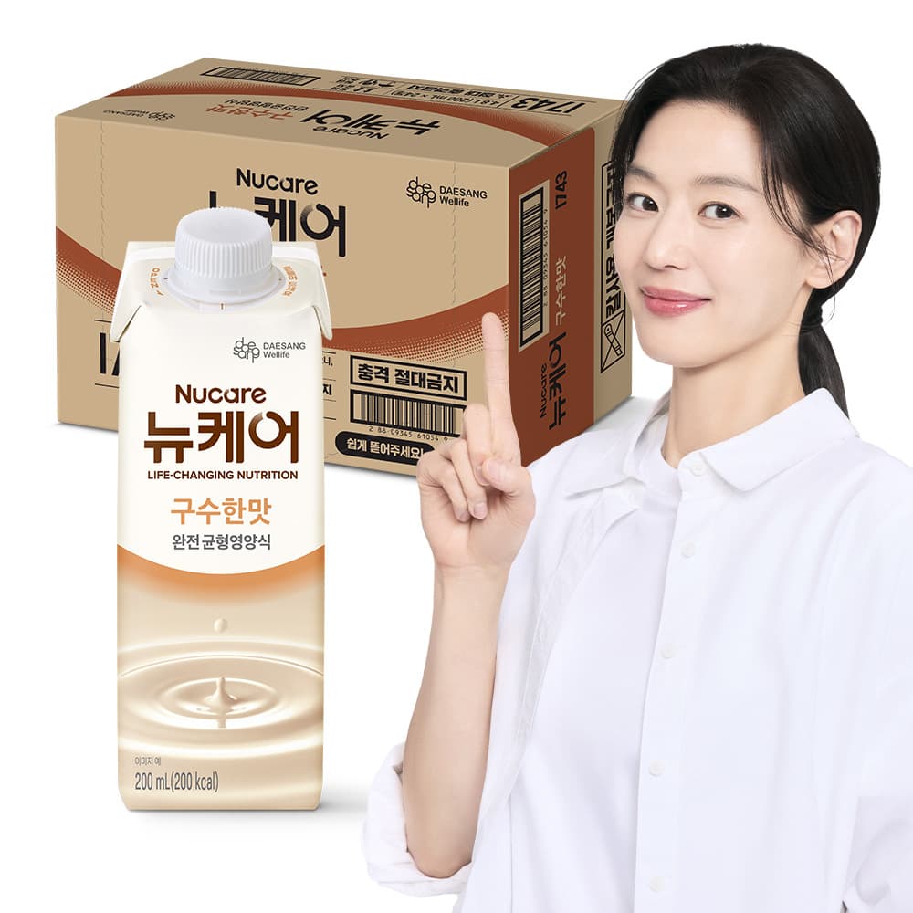 뉴케어 구수한맛 200ml 24입