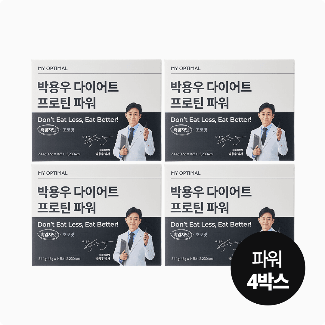 마이옵티멀 다이어트 프로틴 56포