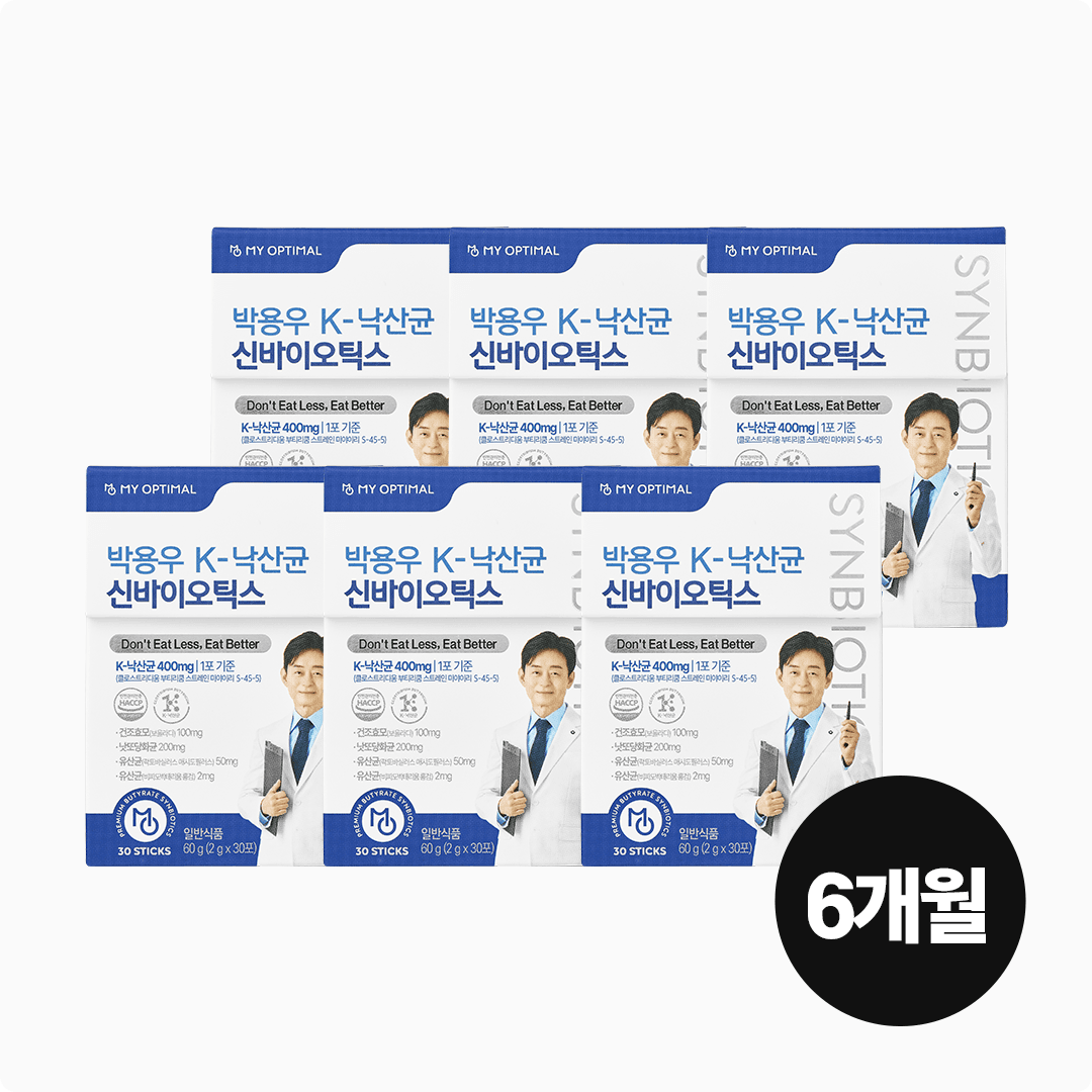 마이옵티멀 K-낙산균 신바이오틱스 6개