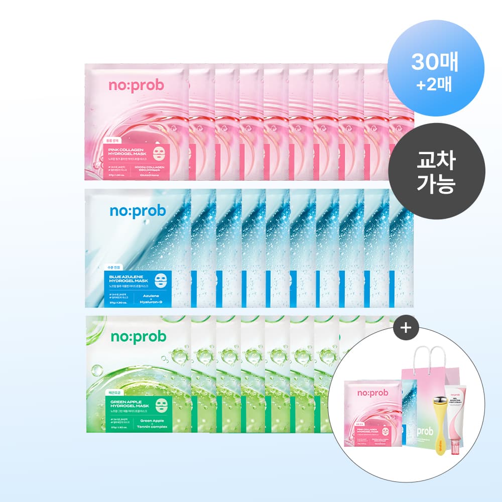 하이드로겔 마스크팩+ 32매