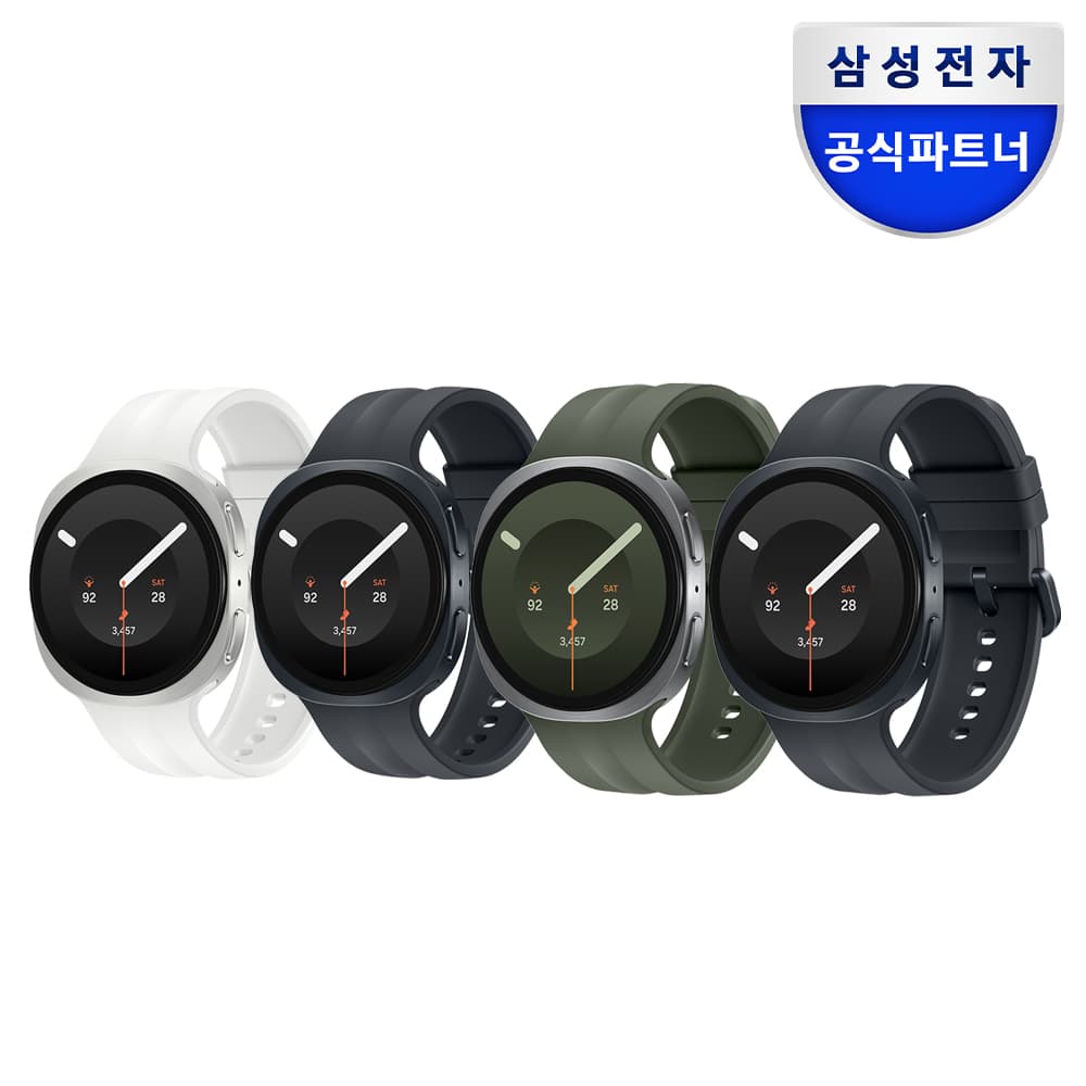 삼성 갤럭시 워치9
