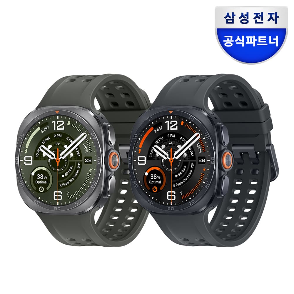 갤럭시 워치 울트라2 SM-L715
