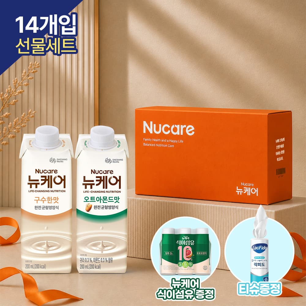 뉴케어 구수한맛+오트아몬드 14개입