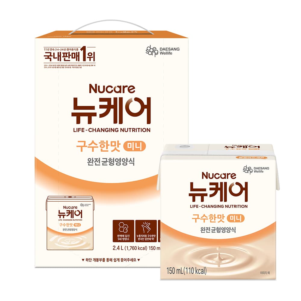 뉴케어 미니 영양식 150ml 16입