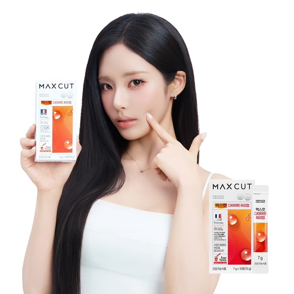 헬스헬퍼 맥스컷 허리업 다이어트 10포