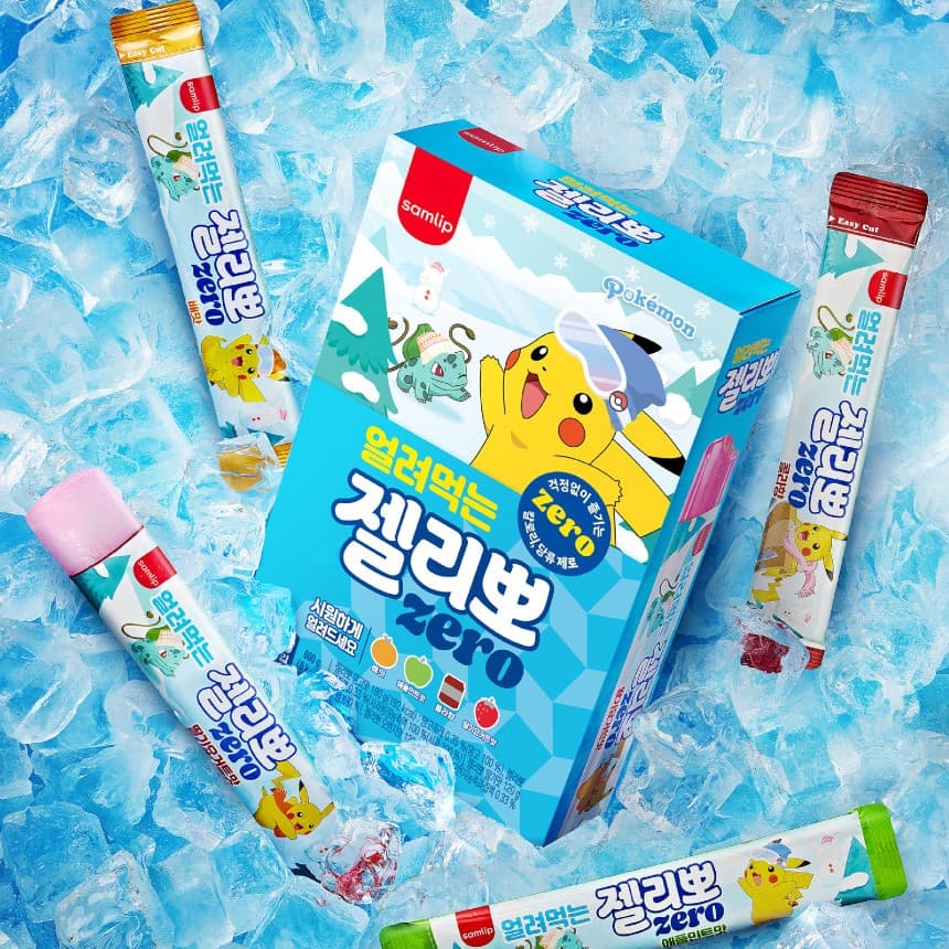 젤리뽀 64입 4박스