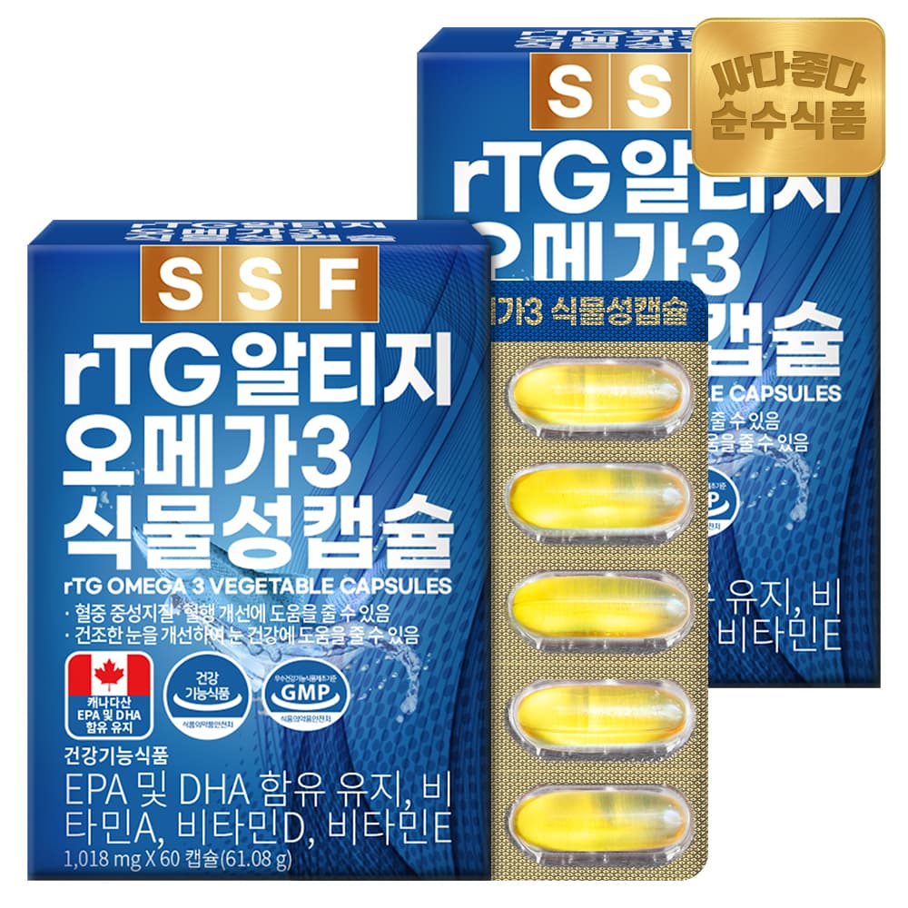 순수식품 rTG 알티지 오메가3 2박스