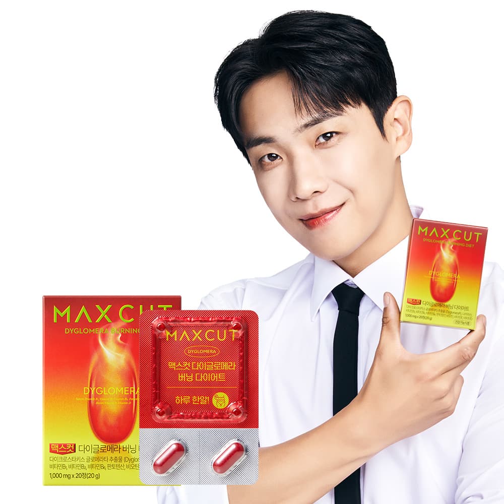 헬스헬퍼 맥스컷 버닝다이어트 20정