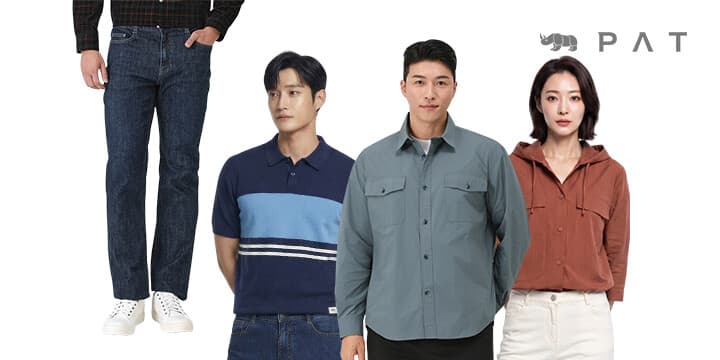 PAT 남성 여름 클리어런스