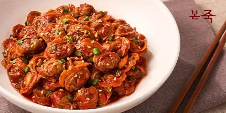 Bonjuk Sweet & Sour Chive Kalakbi Bibim 240g