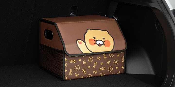 카카오프렌즈 춘식이 트렁크 보관함