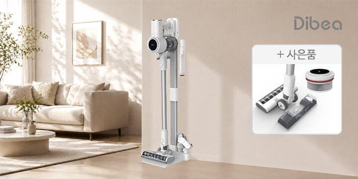 Dibea ALLNEW22000+ Cordless Vacuum