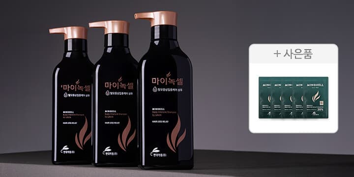 현대약품 마이녹셀 탈모샴푸