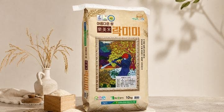 고흥 락미미 건강미 10kg