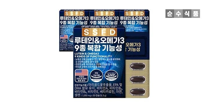 순수식품 루테인 오메가3 4박스