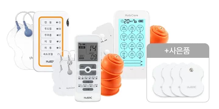 Hubidic Low-Frequency Massager HMB-1000A