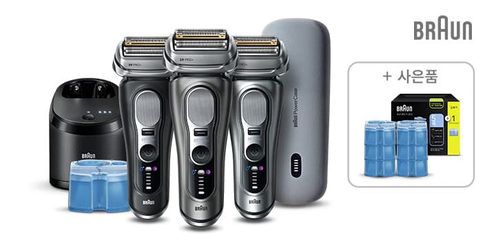 Braun 96cc 전기면도기
