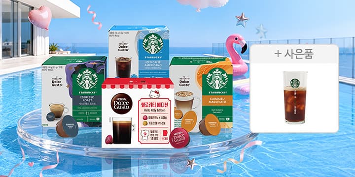네스카페 돌체구스토 헬로키티팩 30P