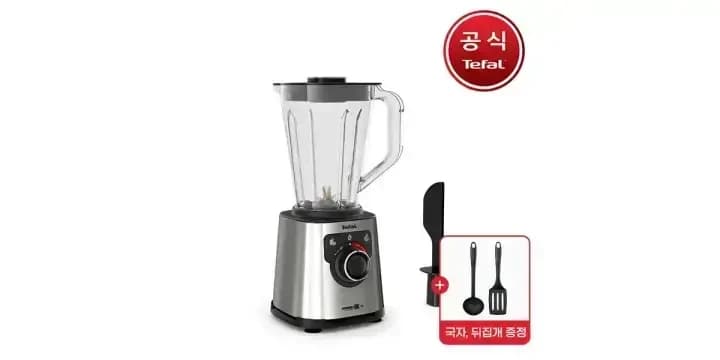 Tefal Fresh Express Electric Slicer