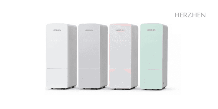 헤르젠 쌀냉장고 AI CARE 플러스 21KG