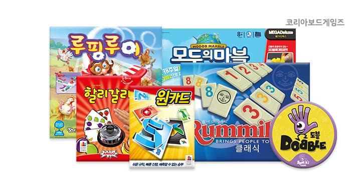 Popular Board Games incl. UNO