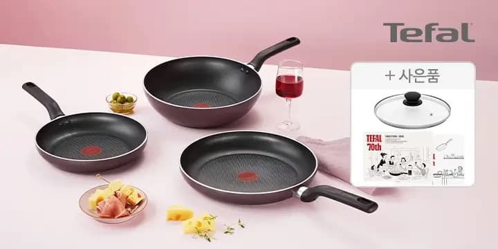 Tefal Induction Frying Pan + Wok 3-Piece Set