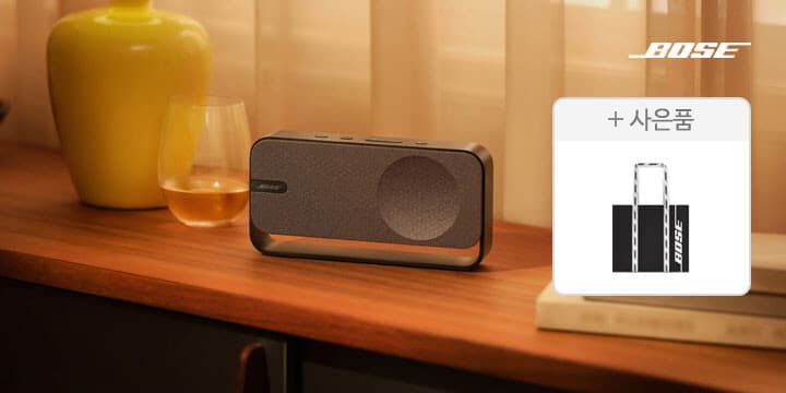 BOSE 사운드링크 홈 블루투스 스피커