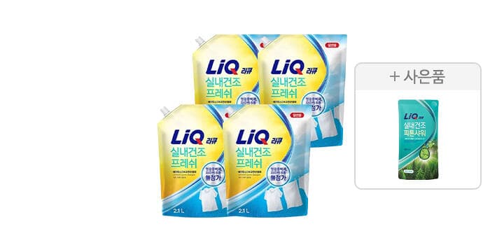 리큐 프레시 실내건조 세탁세제 2.1L 4개