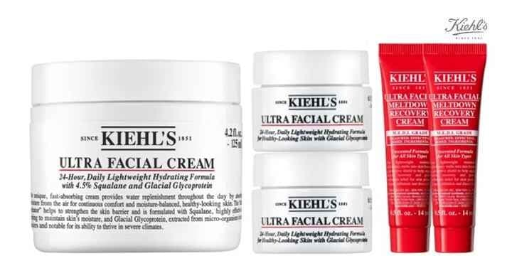 Kiehl's 울트라 훼이셜 크림 125ml 2종