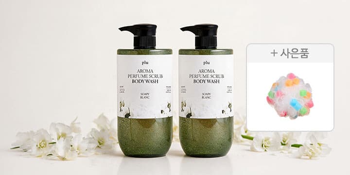플루 아로마 퍼퓸 스크럽 바디워시 1000ml 2개