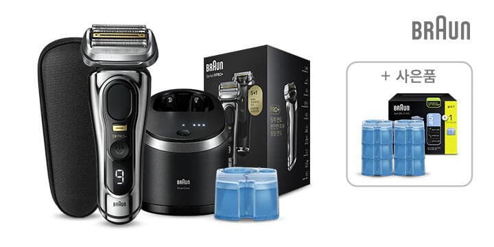 Braun 9566cc 전기면도기