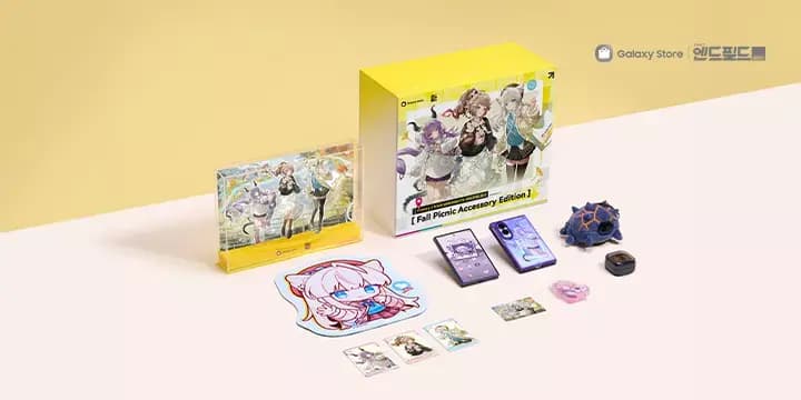 Galaxy Z Fold8 Arknights Endfield Edition