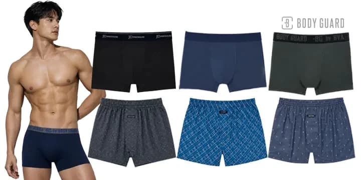Good People Daily Underwear YES/Bodyguard