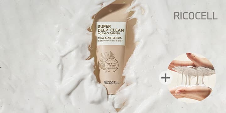 리코셀 저자극 클렌징폼 220ml 4개