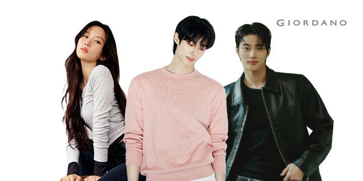 지오다노 가을 이월 특가 BEST모음