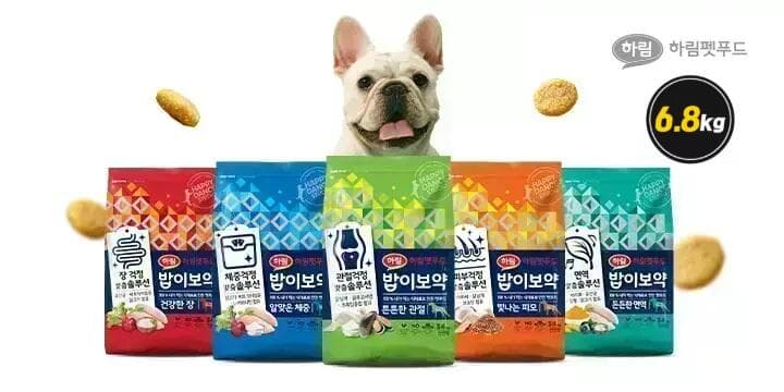 밥이보약 DOG 대용량 사료