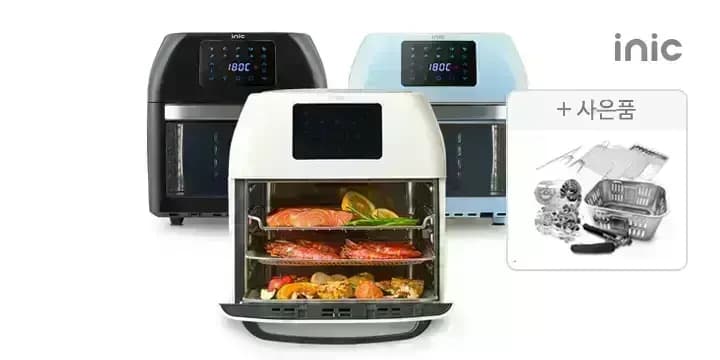 Ainik AO-16L Oven-Style Air Fryer 16L