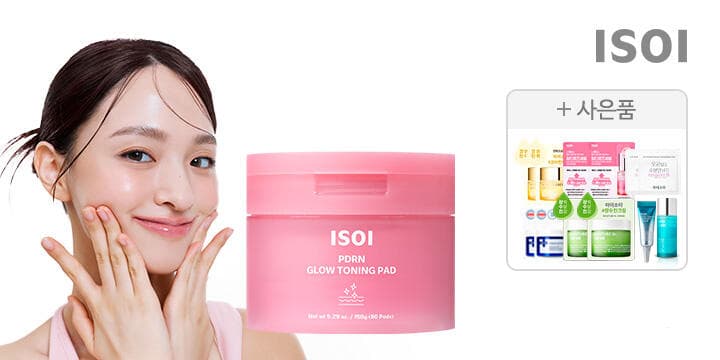 Isoi PDRN Ddung Heart Spot Toning Pad