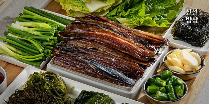 포항 구룡포 햇과메기 10미 + 해초 5종