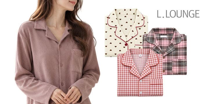 Ellounge Women's Pajama Set