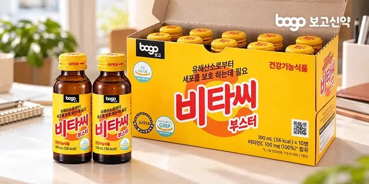 Bogosinyak Vitamin C Booster 100ml 10 Bottles